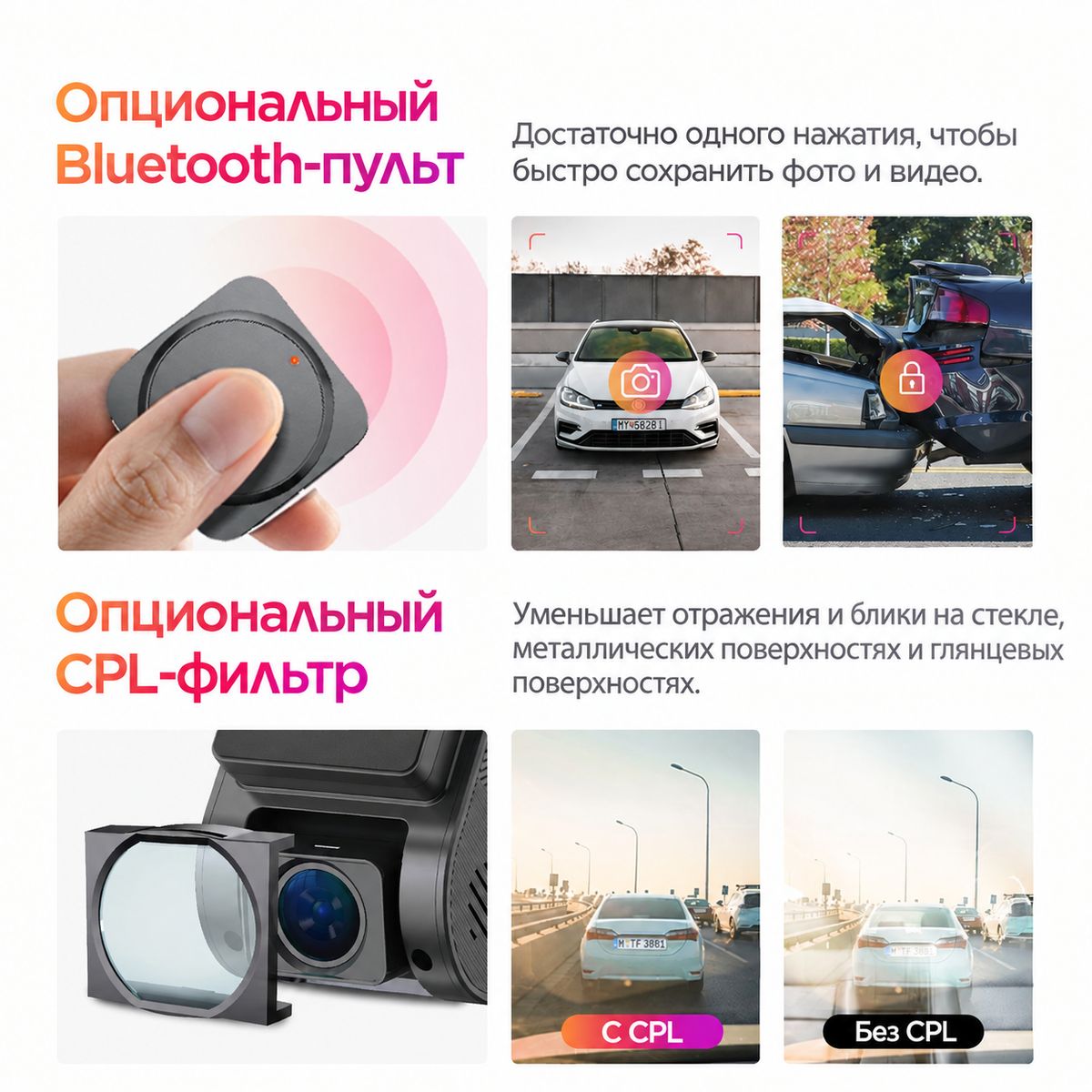 VIOFO A119 MINI 2, фото 8