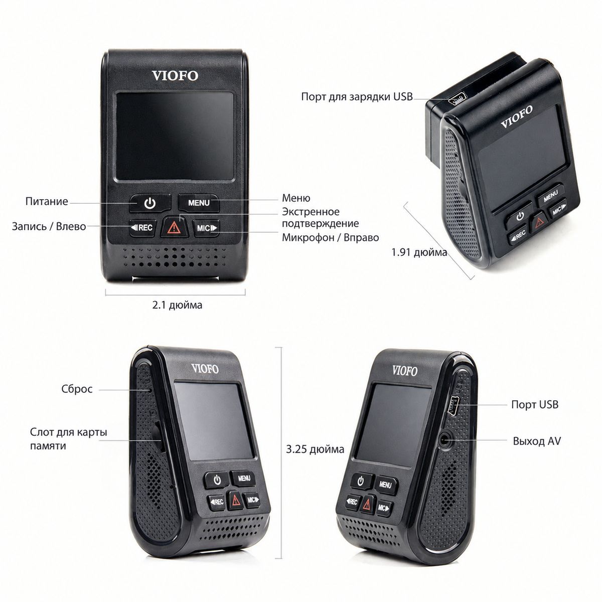 VIOFO A119 V3, фото 8