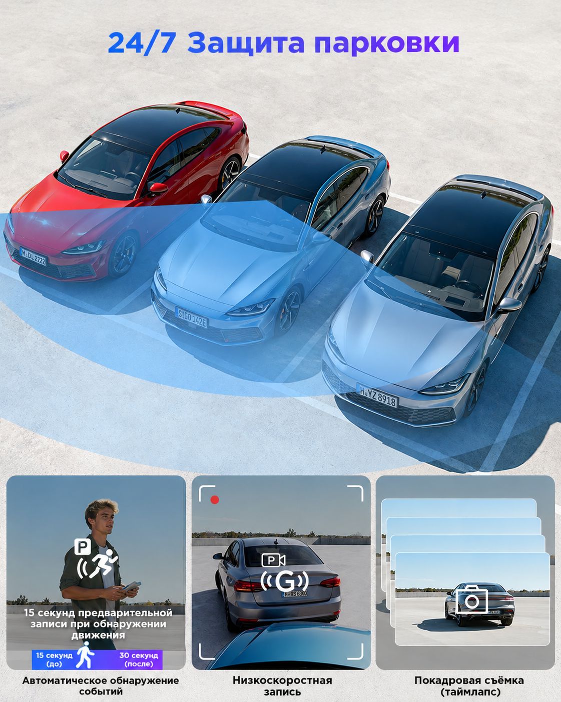 VIOFO A119M Pro, фото 6