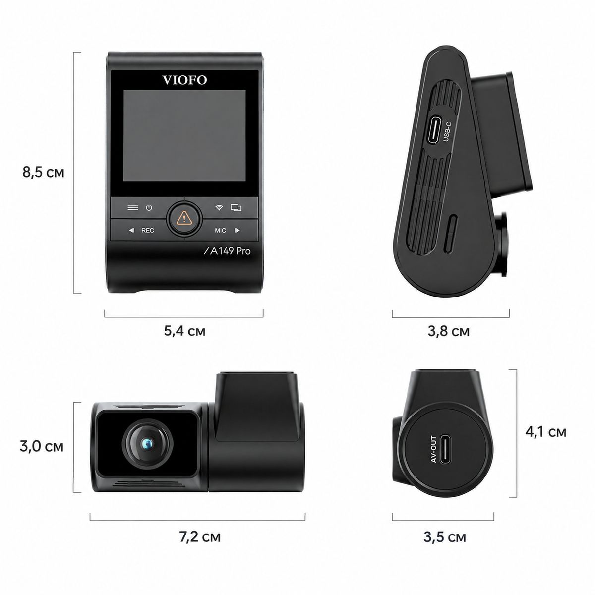 VIOFO A149 Pro Duo, фото 5