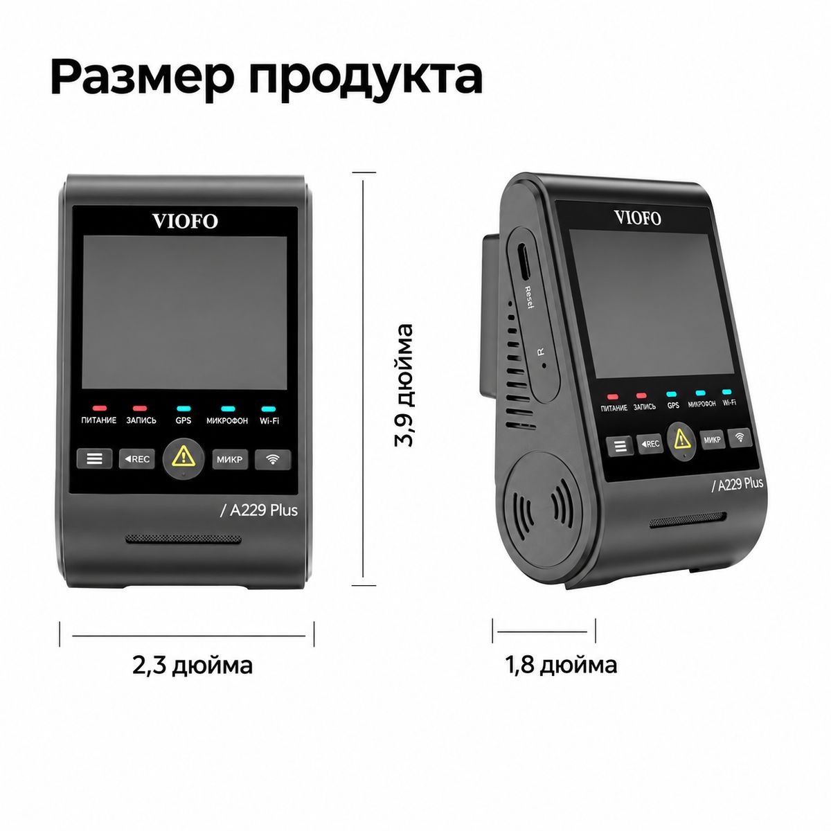 VIOFO A229 Plus 1CH, фото 4