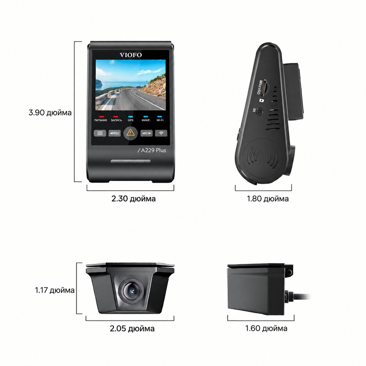 VIOFO A229 Plus-W 2CH, фото 4