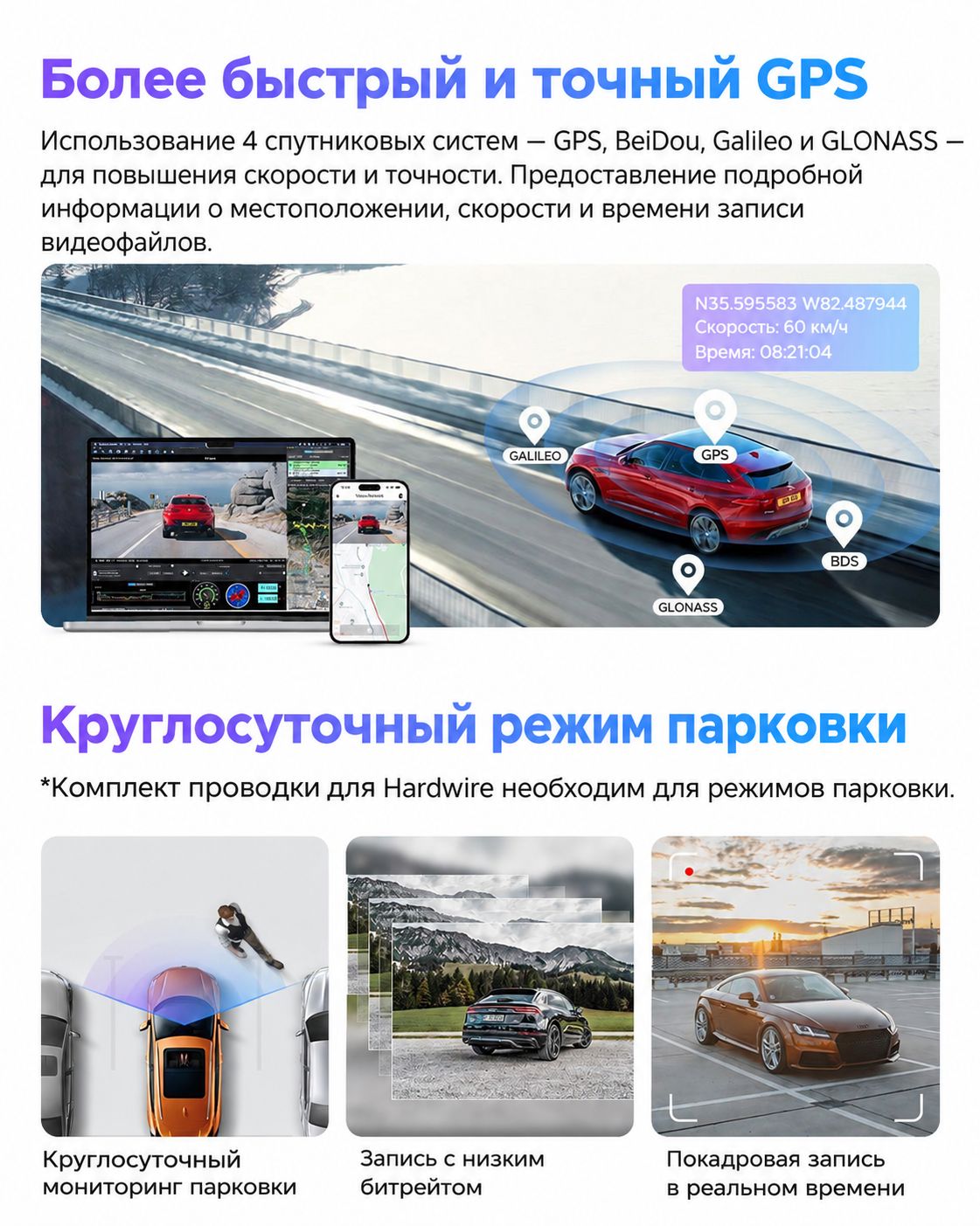 VIOFO A229 Pro 1CH, фото 6