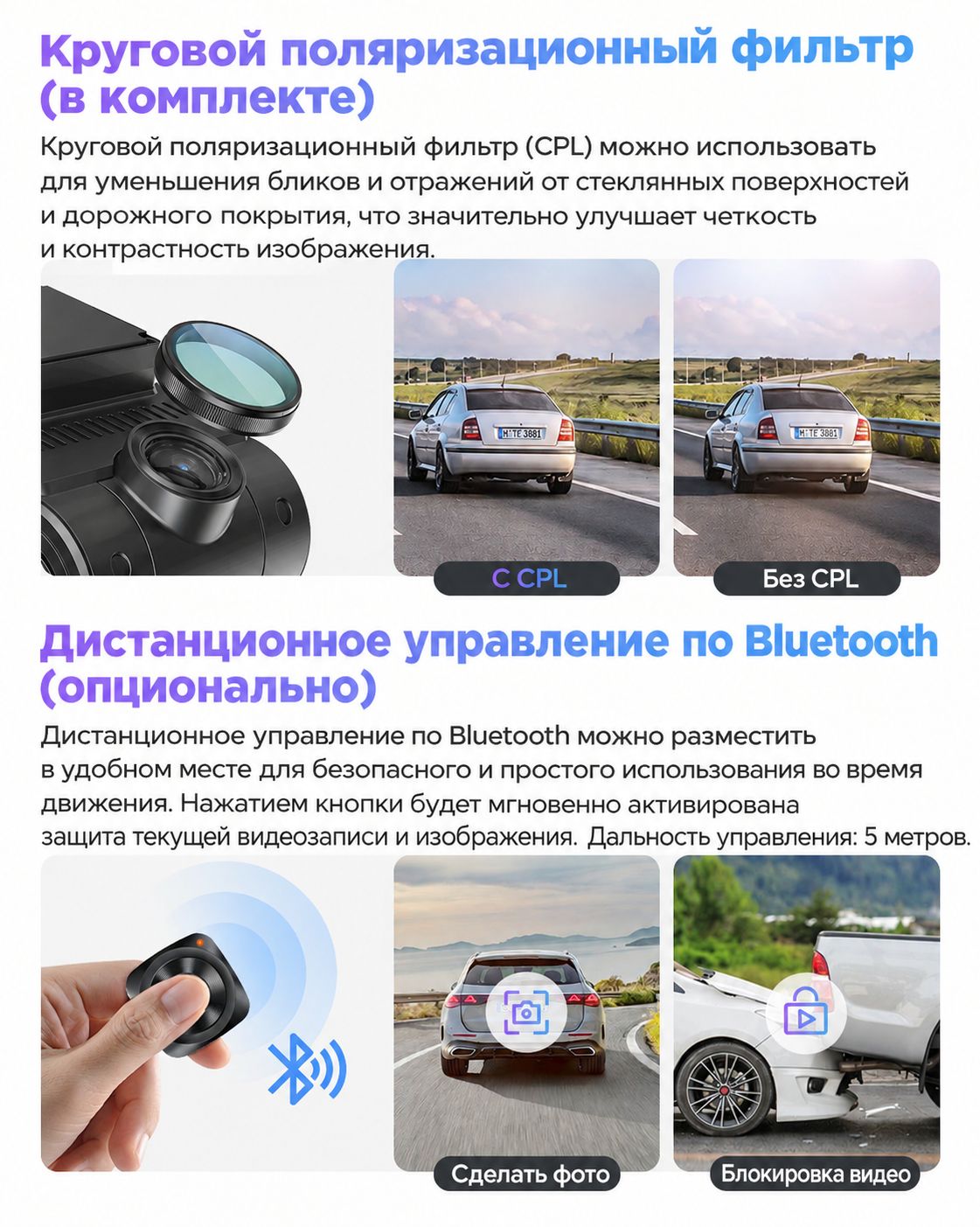 VIOFO A229 Pro 1CH, фото 7