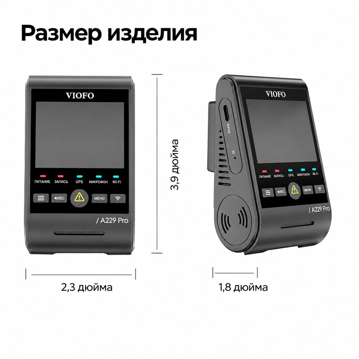 VIOFO A229 Pro 1CH, фото 9