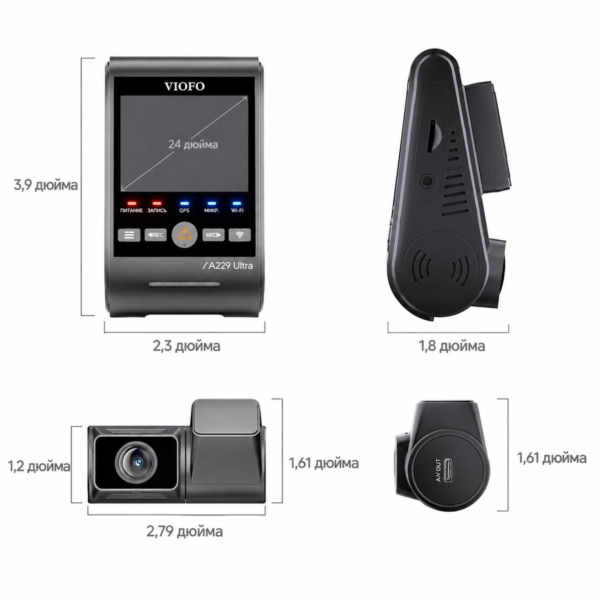 VIOFO A229 Ultra 2CH, фото 6