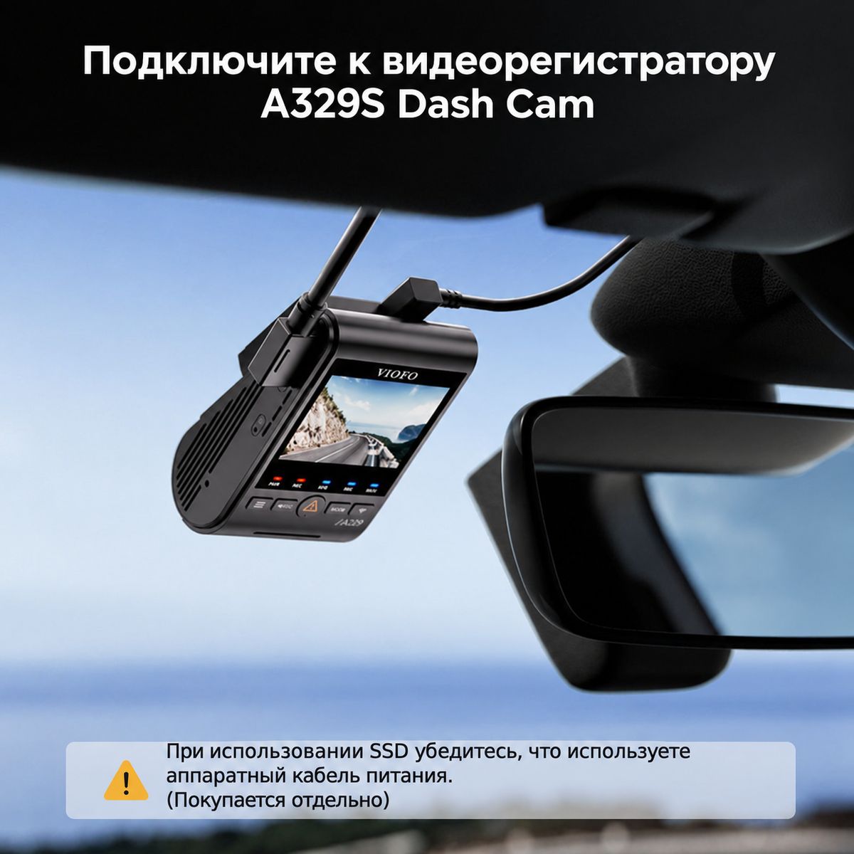 Кабель для подключения SSD, фото 4