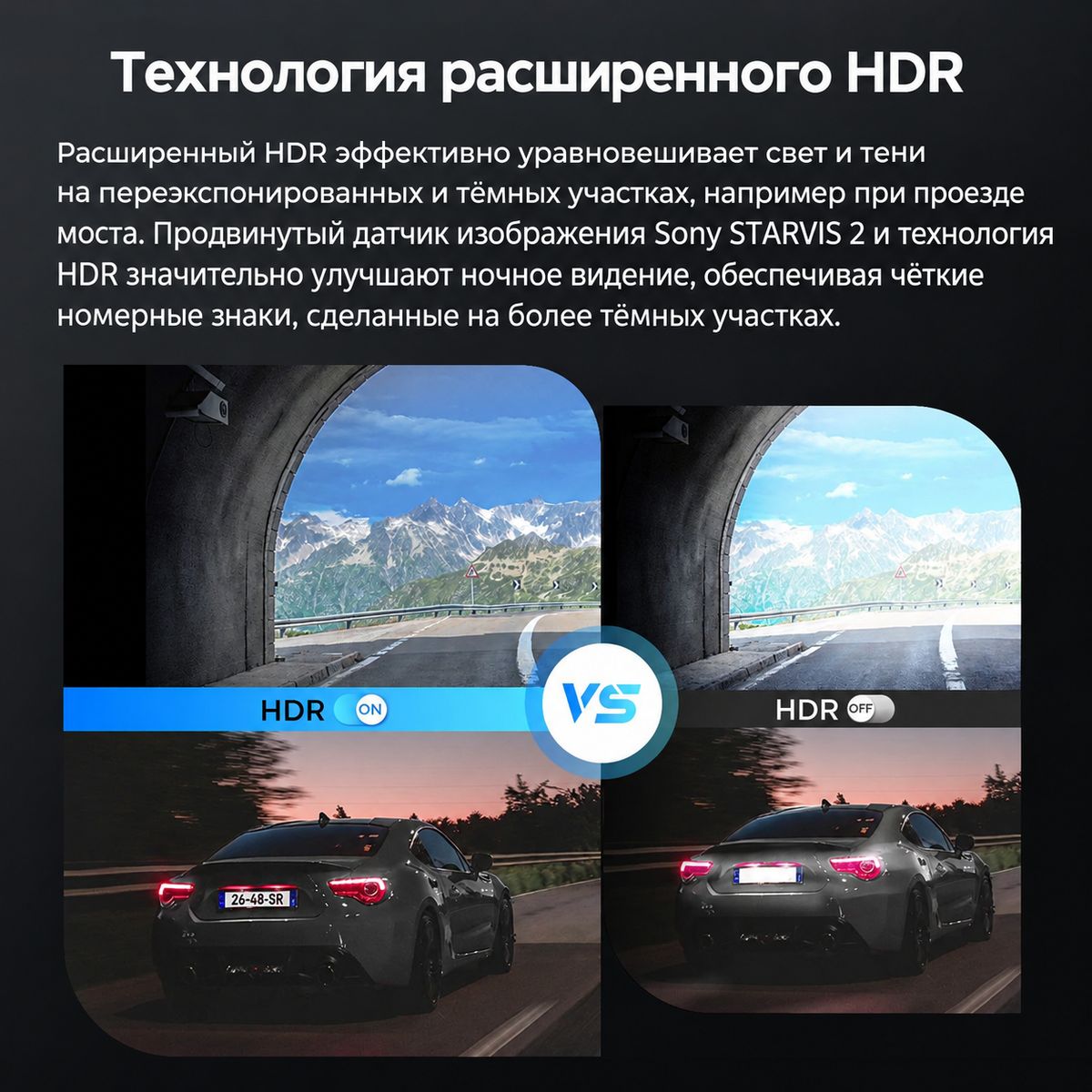 VIOFO VS1 Mini, фото 6