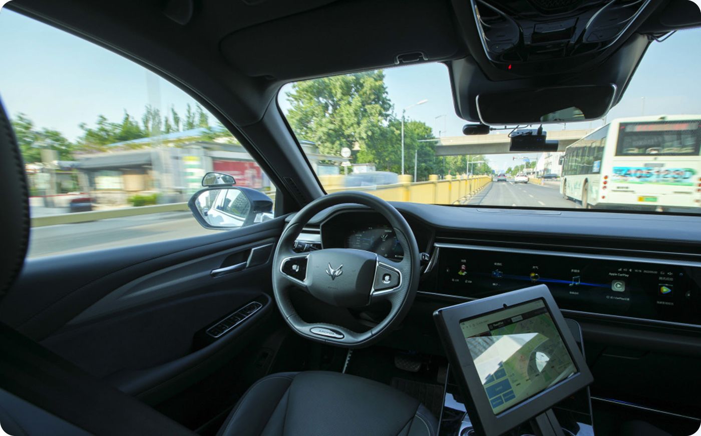 Беспилотные автомобили